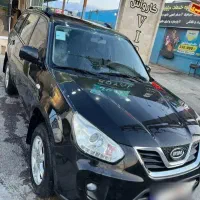 ایکس ۳۳ نیو مدل ۹۵ بیرنگ شاسی پلمپ