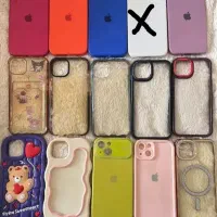 گارد ایفون ۱۳.۱۴