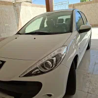 207 خشک