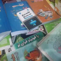 کتاب معجزه پاپلی و کتاب تست تجربی