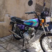 رهرو A1 مزایده مدل ۱۳۹۴