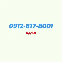 0912-817-8001 خط 912