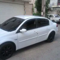 مگان فول پک کم کار