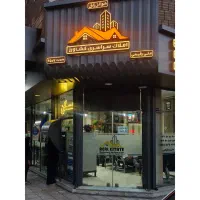 رهن-و-اجاره-آپارتمان