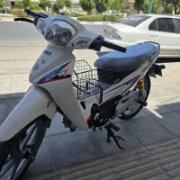 بیکلاچ کویر رادیسون خشک
