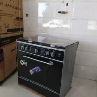 گاز پنج شعله