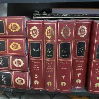 کتاب تاریخ تمدن ویل دورانت