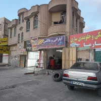 رینگ و لاستیک دسته دوم
