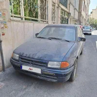 اپل آسترا