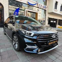 آریزو ۶ پرو صفر مدل ۱۴۰۴