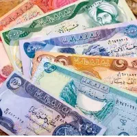 دینار کلکسیونی عراق