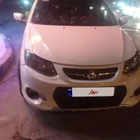 کوییک r 99