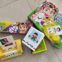 آموزش الفبای فارسی و انگلیسی