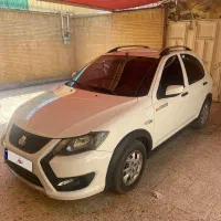 کوییک اس