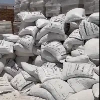 پوکه هبلکس ممتاز