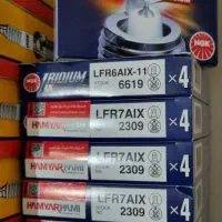 شمع خودرو و وایر تقویتی برنجی