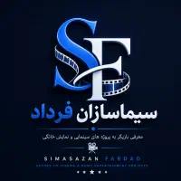کارمند اداری