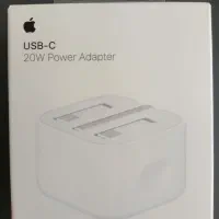 فروش فوری آداپتور 20W اپل
