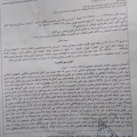 نیازمند وکیل دیوان عدالت اداری و حقوقی هستم