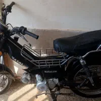 موتور ۹۰سیسی