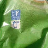 مولفیکس شماره دو چهلو چهار  عددی