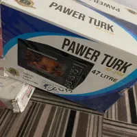 گاز صفحه ای و توستر