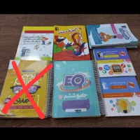 کتاب تیزهوشان ششم