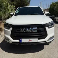 kmc T8 1403