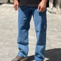 اقای شلوار 870
