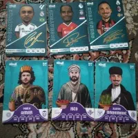 کیمدی|اسباببازی بچه|مسجد سلیمان, |دیوار