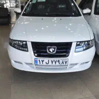 سمند سورن پلاس
