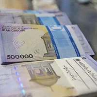 خدمات آنلاین و حضوری امتیاز