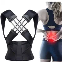 باقوز کمرت خداحافظی کن(قوزبند طبی ضربدری اورجینال)
