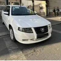 دفتر خدمات حواله خودرو