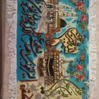 تابلو فرش ون یکاد