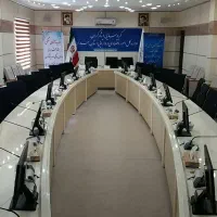 صندلی اداری