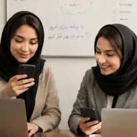 تو خونه پول دربیار