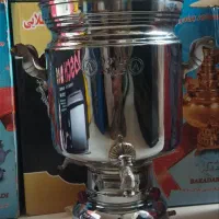 سماور گازی و زغالی