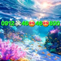خط رند رند طلایی