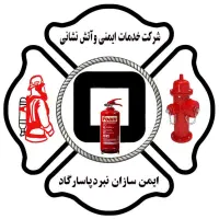 دفتر دار خانم