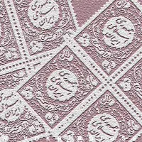 تمبر مالیاتی