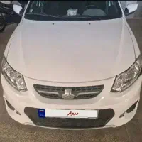 کوییک دنده ای