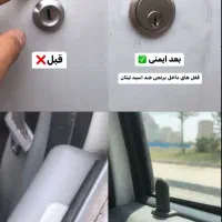 صفر تا صد خدمات  ضد سرقت خودرو در سپیدان