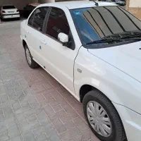 سورن پلاس
