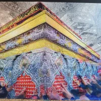 کتیبه ضریح امام حسین