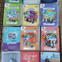 کتاب های هوش (تیزهوشان)