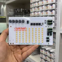 ال ای دی پروژکتوری 50 وات 12/24/36/48 ac-dc افتابی