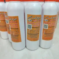 جرمگیر آرمان اصلی