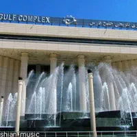 تجاری-رهن-و-اجاره-در-خلیج-فارس