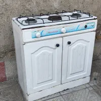 گاز سه شعله